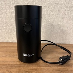電動コーヒーミル Delimo 楽天