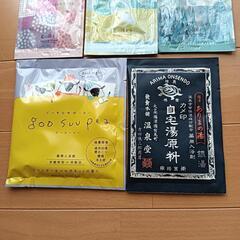 入浴剤　5つまとめての画像