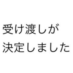 タミータブ　ベビーバス