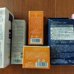 お話し中　古い化粧品の画像