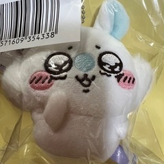 モモンガだらけくじ　E賞　オロ…  ちいかわマーケット