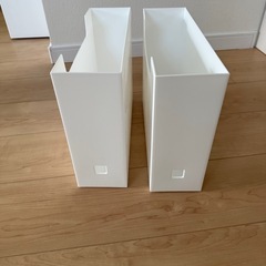 至急本日引き取ってくださる方　ファイルボックス