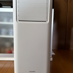 ポータブルクーラー　IPA-2202G エアコン熱中症対策の画像