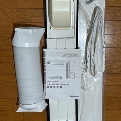ポータブルクーラー　IPA-2202G エアコン熱中症対策の画像