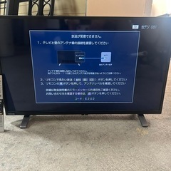 【美品】TOSHIBA 東芝　32型　テレビ