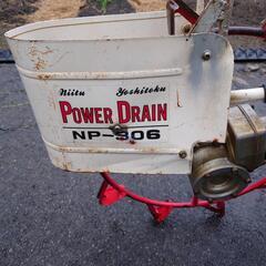 ②溝切機の画像