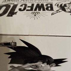 ドラゴンボール SMSP バイバイ孫悟空 03 C賞 半券あり