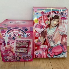しなこ　キャンディボックス　🍬おまけつき🍬
