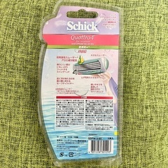 シック Schick クアトロ4ディスポ フォーウーマン 敏感肌用(3本入)の画像