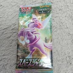 ポケモンカード　スペースジャグラー　ワンパック　プレミア♡　未開封