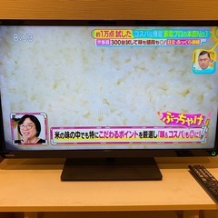 TOSHIBA東芝 液晶テレビ 32V型 REGZA 32S8の画像
