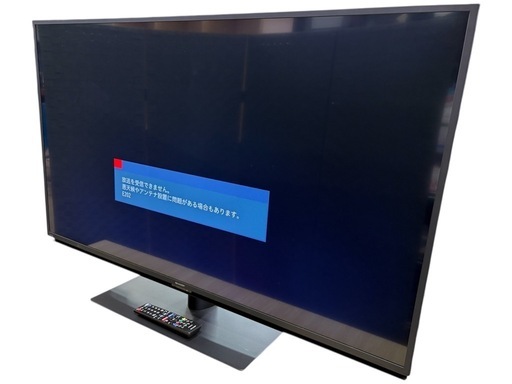 NO.2401【2022年製】SHARP シャープ AQUOS アクオス 液晶テレビ 4T
