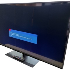NO.2401【2022年製】SHARP シャープ AQUOS ...