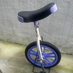 一輪車子供用