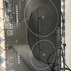 IHコンロ　アイリスオーヤマ