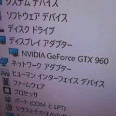第75号　ゲーミングパソコン　GTX960　4G　Core i7 4771  SSD240GBの画像