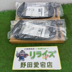 トラスコ TBC-100E バーコ型シャコ万力 2個セット ①【...