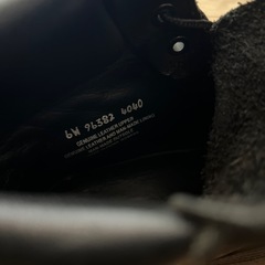 ティンバーランドの画像