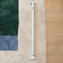 突っ張り棒