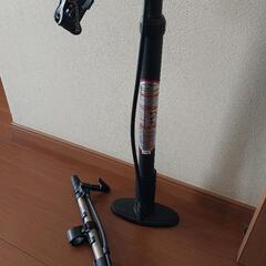 自転車の空気入れ　大小セット（中古）