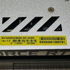 GIGABYTE GeForce RTX 3090 VISION OC 24g NVIDIA 24GB GDDR6Xの画像