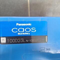 パナソニック Panasonic N-100D23L バッテリーの画像