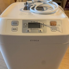 シロカ　SB-111 ホームベーカリー