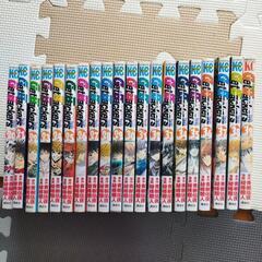 懐かし漫画単行本GetBackersの画像