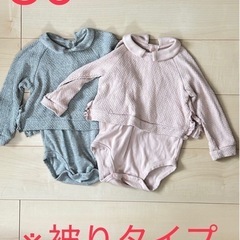 【お取引中】80 ベビー服まとめ売り　秋冬春　 ロンパース　apres les cours他 の画像