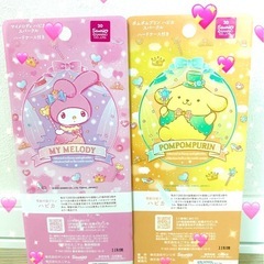 値下げ対応可能✉️下さい♩電動付歯ブラシ ハピカ🪥‎🤍ケース付きの画像