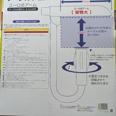 テーブルチェアの画像