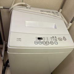 洗濯機5キロ