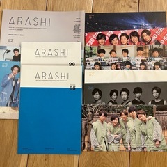 嵐グッズ　ファンクラブ　ペンライト　の画像
