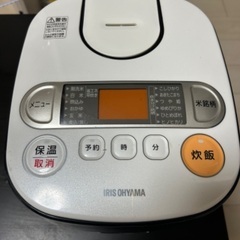 アイリスオオヤマ　炊飯器