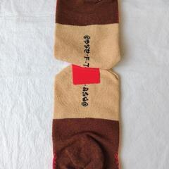 【お話し中】【未使用】アンパンマン　靴下　13cm〜19cmの画像