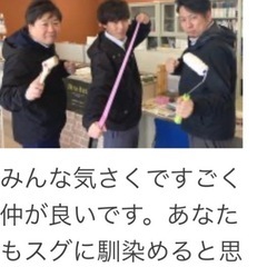 岐阜市　4時間/週3日　留守番メインの簡単な事務仕事です　…
