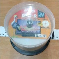 0517-448 DVD-R