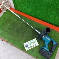 makita マキタ UT130D 充電式カクハン機　18V【野...