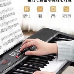 【未使用】61鍵盤 多機能 電子キーボードの画像