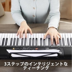【未使用】61鍵盤 多機能 電子キーボードの画像