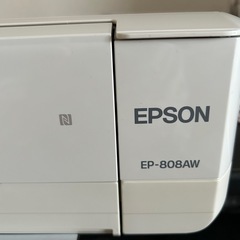 引き渡し EPSON EP-808AW ホワイトプリンターの画像