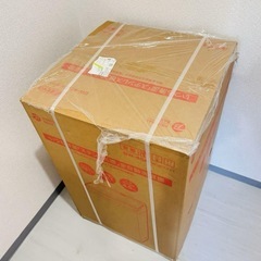 新品未使用　未開封　ハイアール4.5キロ洗濯機　一人暮らし