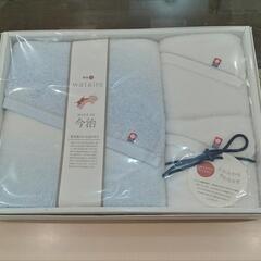 ★新品❗【東京西川】今治タオルセット  バスタオル＋フェイスタオ...
