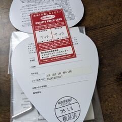 Squier by Fender Affinity Seriesの画像