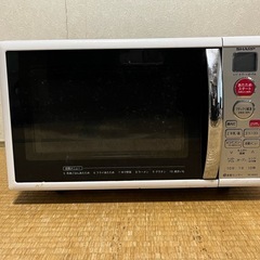 SHARP
オーブンレンジ