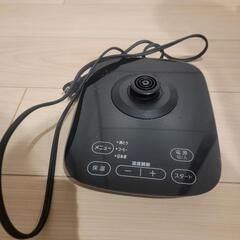 電気ケトル の画像