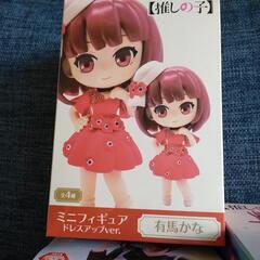 推しの子フィギュアの画像