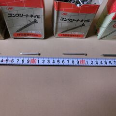 ☆コンクリート釘　1箱（500g）合計4箱☆新品の画像
