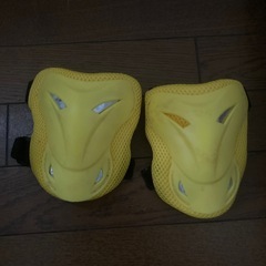 肘当て
