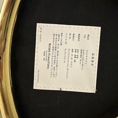 Francfranc【フランフラン】椅子/いす/フェリシテ チェア 2 の画像